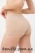 Жіночі бежеві труси-шортики Boxer Briefs
